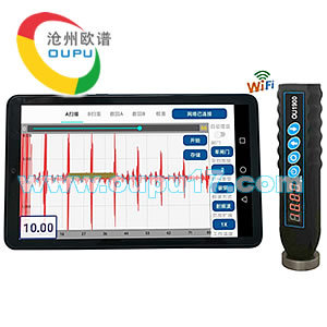 OU1900电磁超声测厚仪